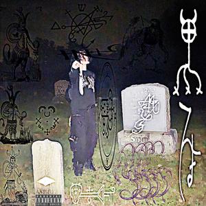 SARIEL-#DVRKBVSEDTHV666FREESTYLE2K24#ALIXE (feat. Zeroxxuit)