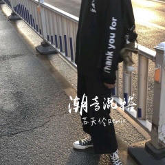 EA7心软脾气硬