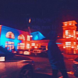 蓝色背影（Blue back）