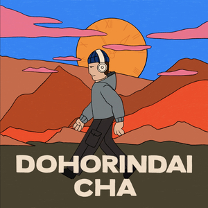 Dohorindai Cha