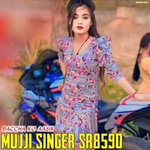 MUJJI SINGER SR8590