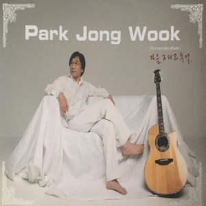 9월에 떠난사랑