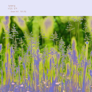 속삭이는 바람이