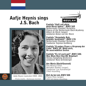 Cantata “Gott soll allein mein Herze haben”, BWV 169
