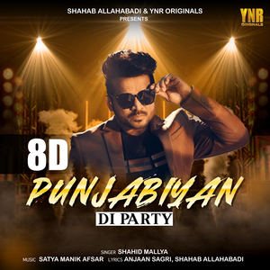 Punjabiyan Di Party 8D