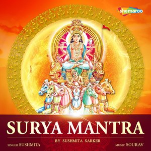 Surya Mantra