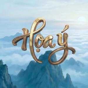 Họa Ý