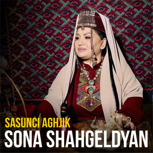 Sasunci Aghjik