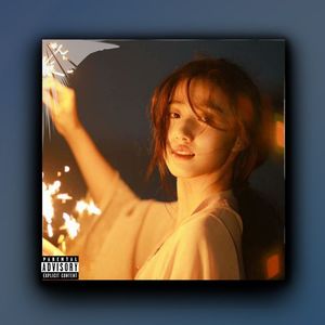 “Slow” 加木 X 三火 氛围 EMO RNB Guitar Type Beat