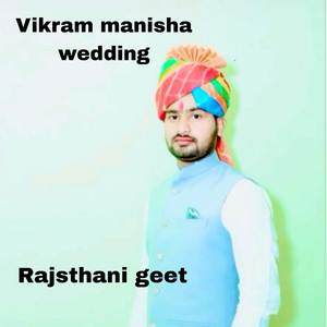 Vikram manisha wedding