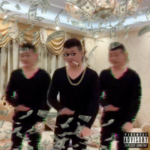 爱河(ZnSO Bootleg)