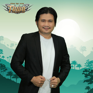 ស្រណោះក្លិនម្អម