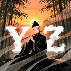 歸鳥入林