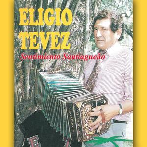 Recordando a Atamisqui