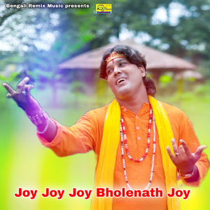 Joy Joy Joy Bholenath Joy