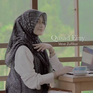 Qusad Einy