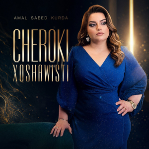 Cheroki Shaw