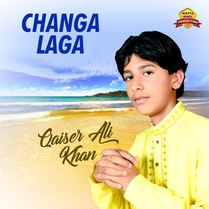 Changa Laga