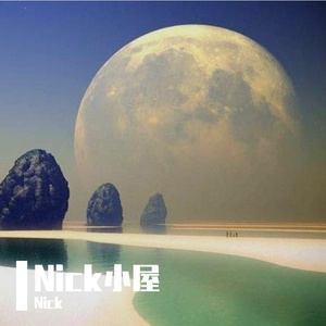 梁山月·宋江叹