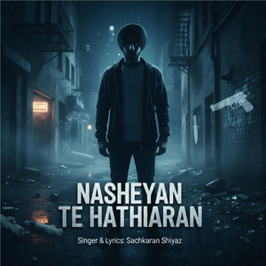 Nasheyan Te Hathiaran