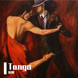 Tango