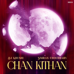 Chan Kithan
