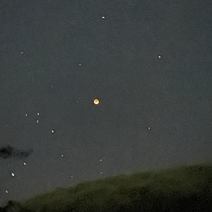 RightNow! (feat. Atensa)