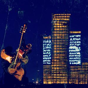 Queesh (feat. Andre Louis)