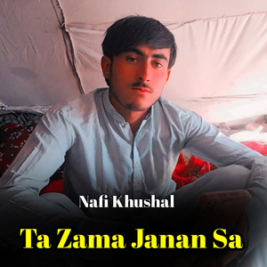 Ta Zama Janan Sa