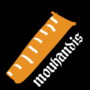 mouhandis