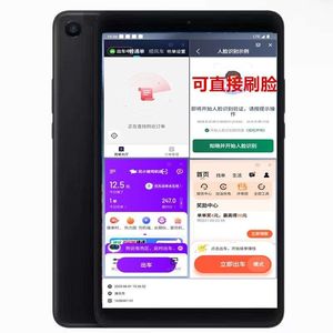网约车司机之歌_小飞驴