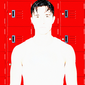 Тёмное время