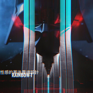 （售馨）The Force Awakens.