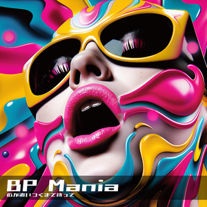 心が追いつくまで待って