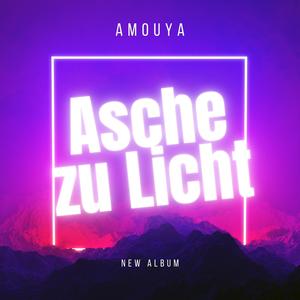 Aufstehen | Einstehen