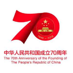 中国中国我看好您+走南闯北三门人