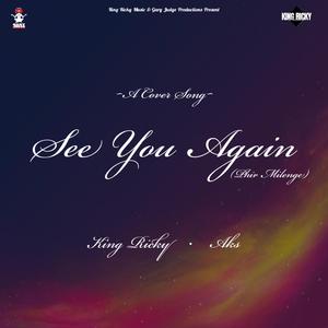 See You Again (Phir Milenge) (Studio Version)