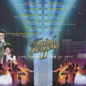 Mấy Nhịp Cầu Tre