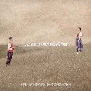 Ja, zakukala kukulenka