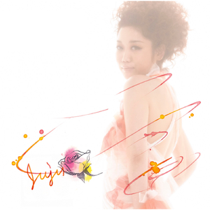 どんなに遠くても．．．