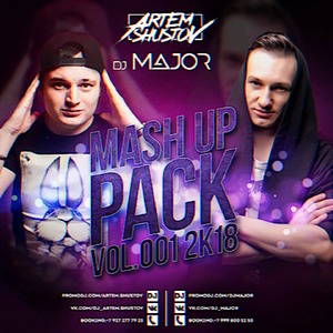 Воу-воу палехчэ (DJ MAJOR & DJ ARTEM SHUSTOV 2k18 Mash Up)