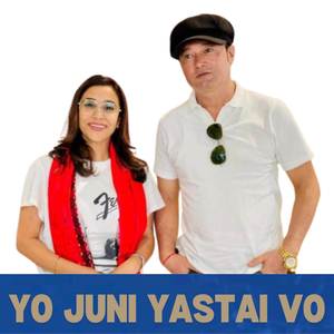 Yo Juni Yastai Vo