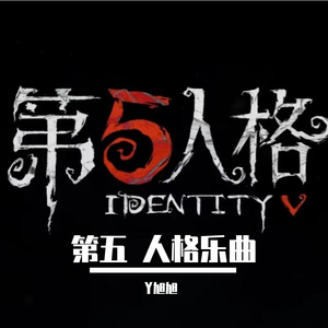 The Melody of Darkness（小提琴家安东尼奥）