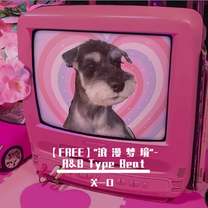 【FREE】"浪 漫 梦 境"-R&B Type Beat