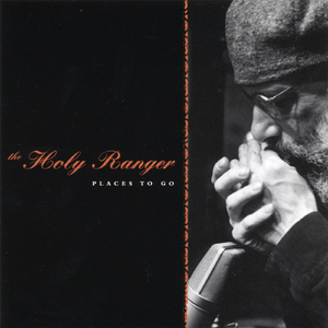 Stroker
