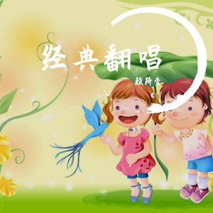 连备胎都不是（翻自 杨振宇）