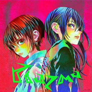 PLAZMA（翻自米津玄师/初音未来）