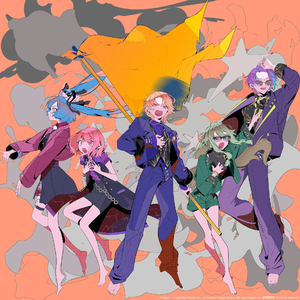 サヨナラ天国また来て地獄