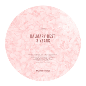 Kalmarinca (Carara Remix)