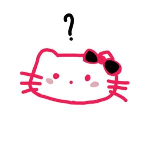 混杂